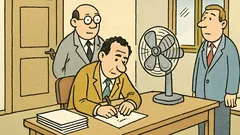 Vtip: Sú traja v kancelárii...